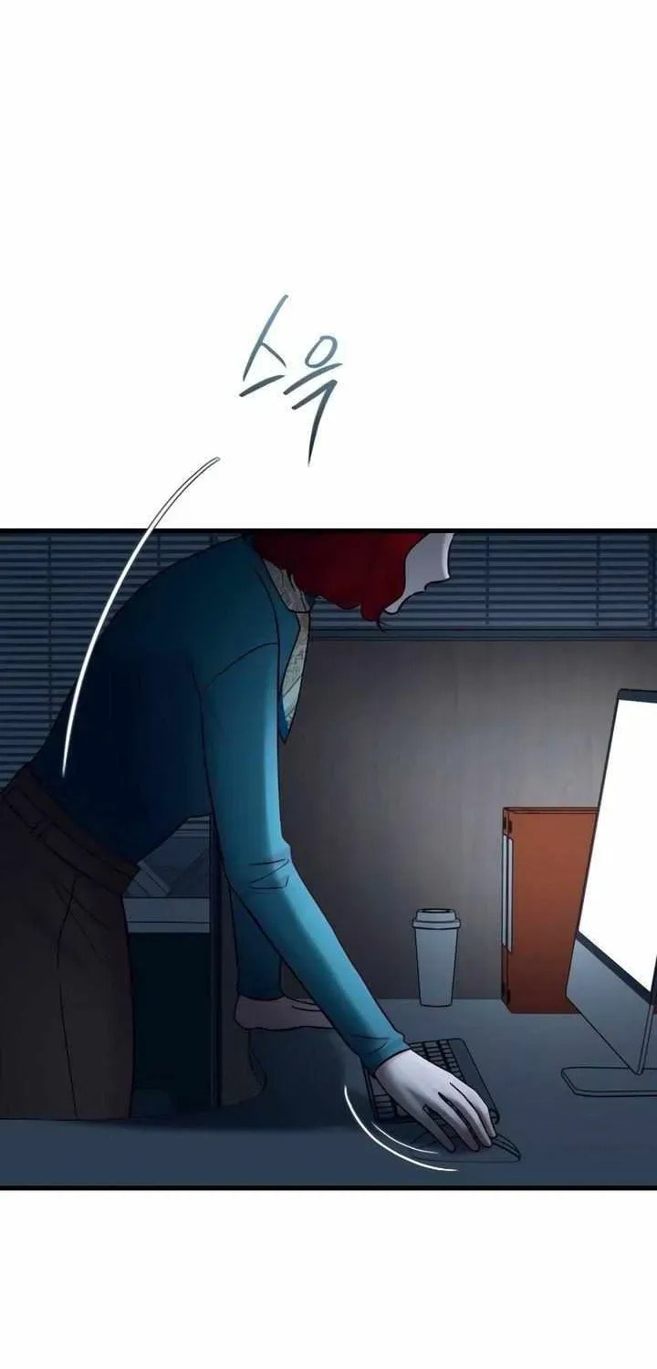 Meet in the Middle Chapter 98 page 18 - 