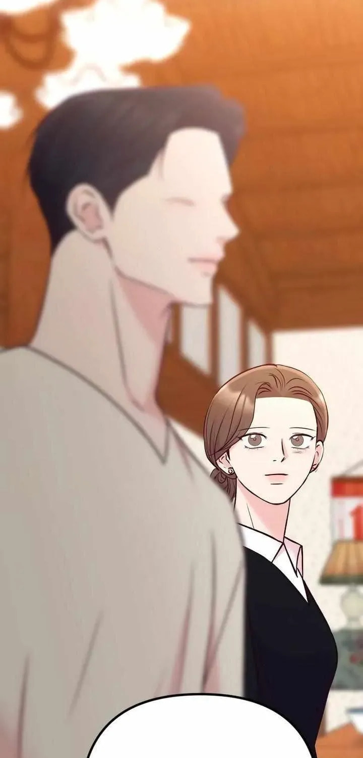 Meet in the Middle Chapter 98 page 43 - 