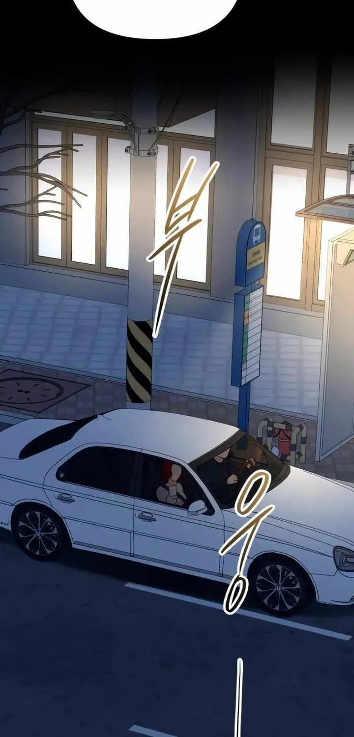 Meet in the Middle Chapter 98 page 6 - 