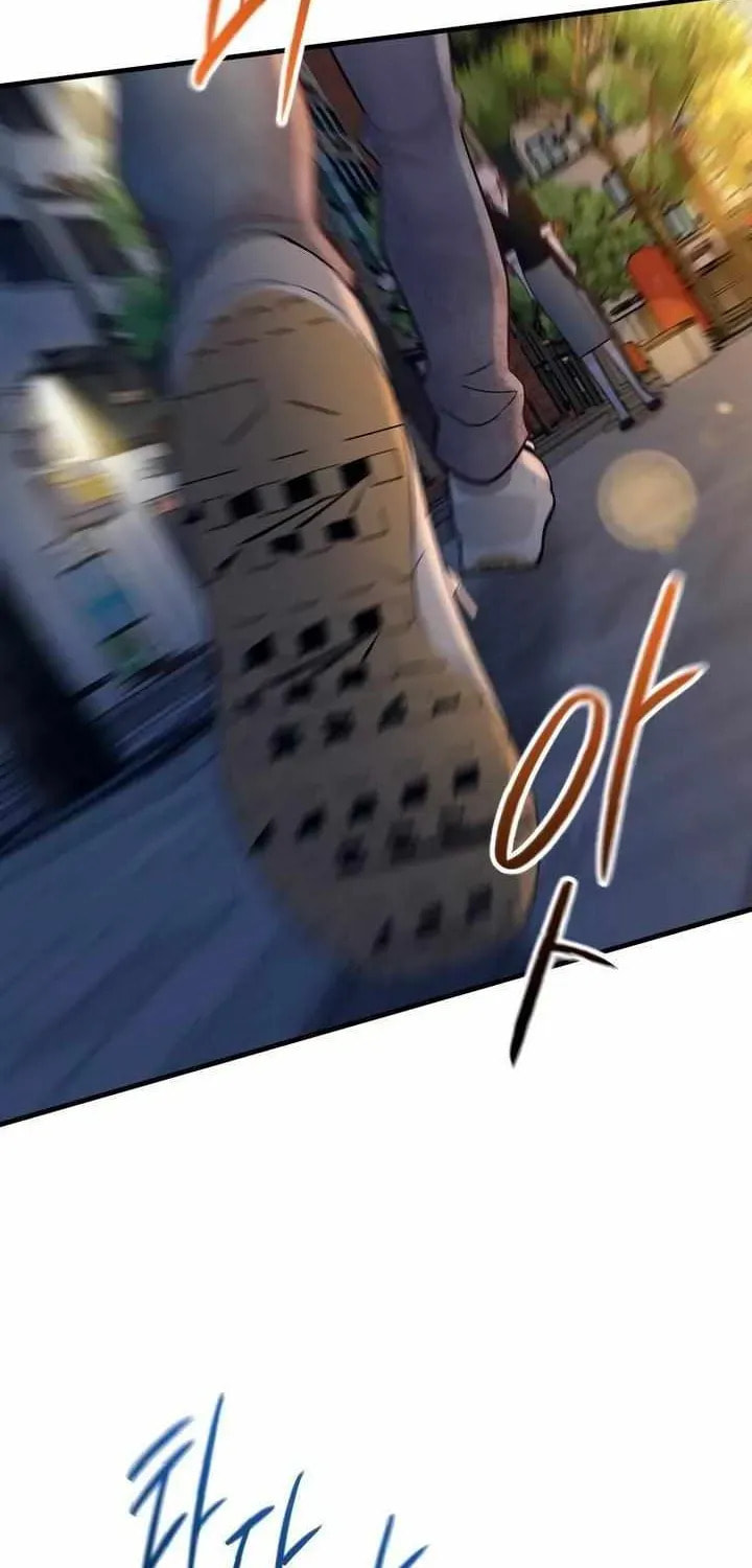 Meet in the Middle Chapter 98 page 73 - 