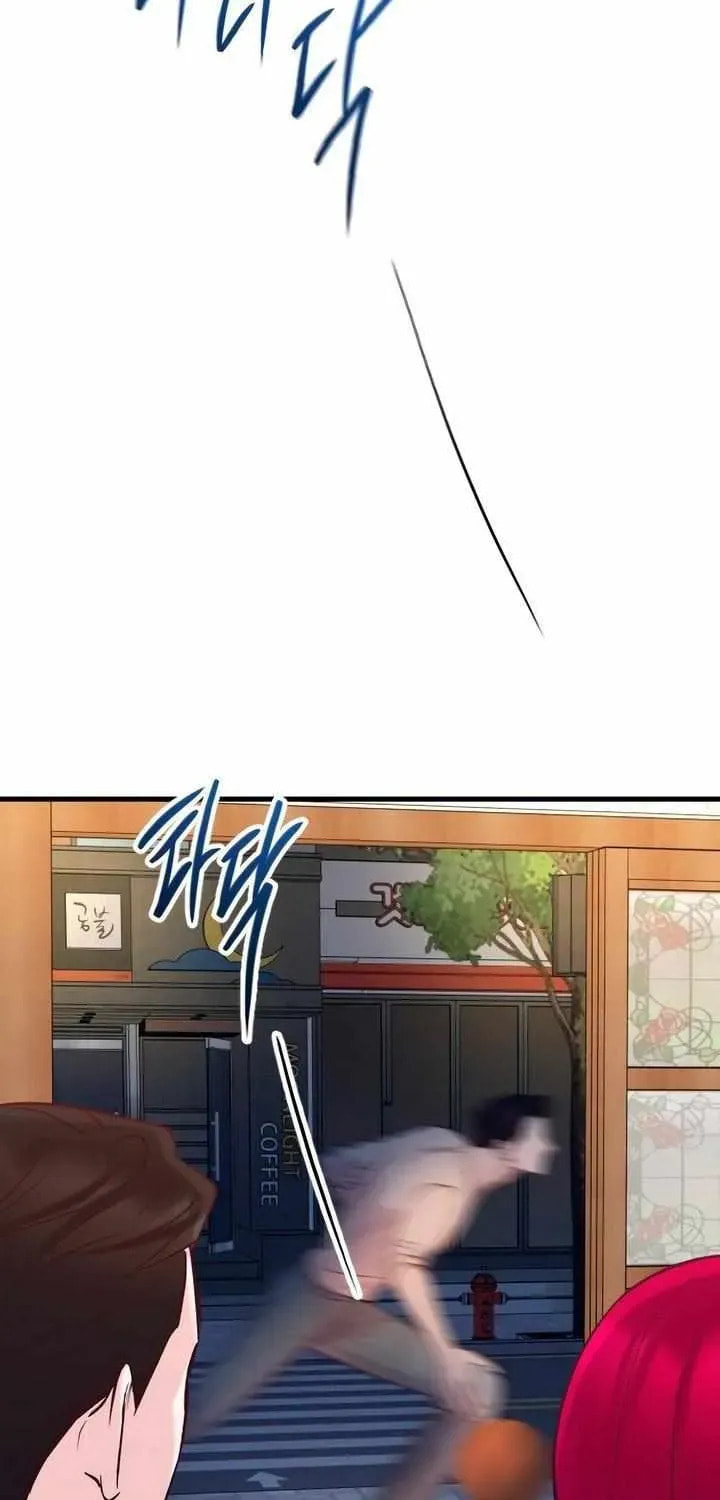 Meet in the Middle Chapter 98 page 74 - 