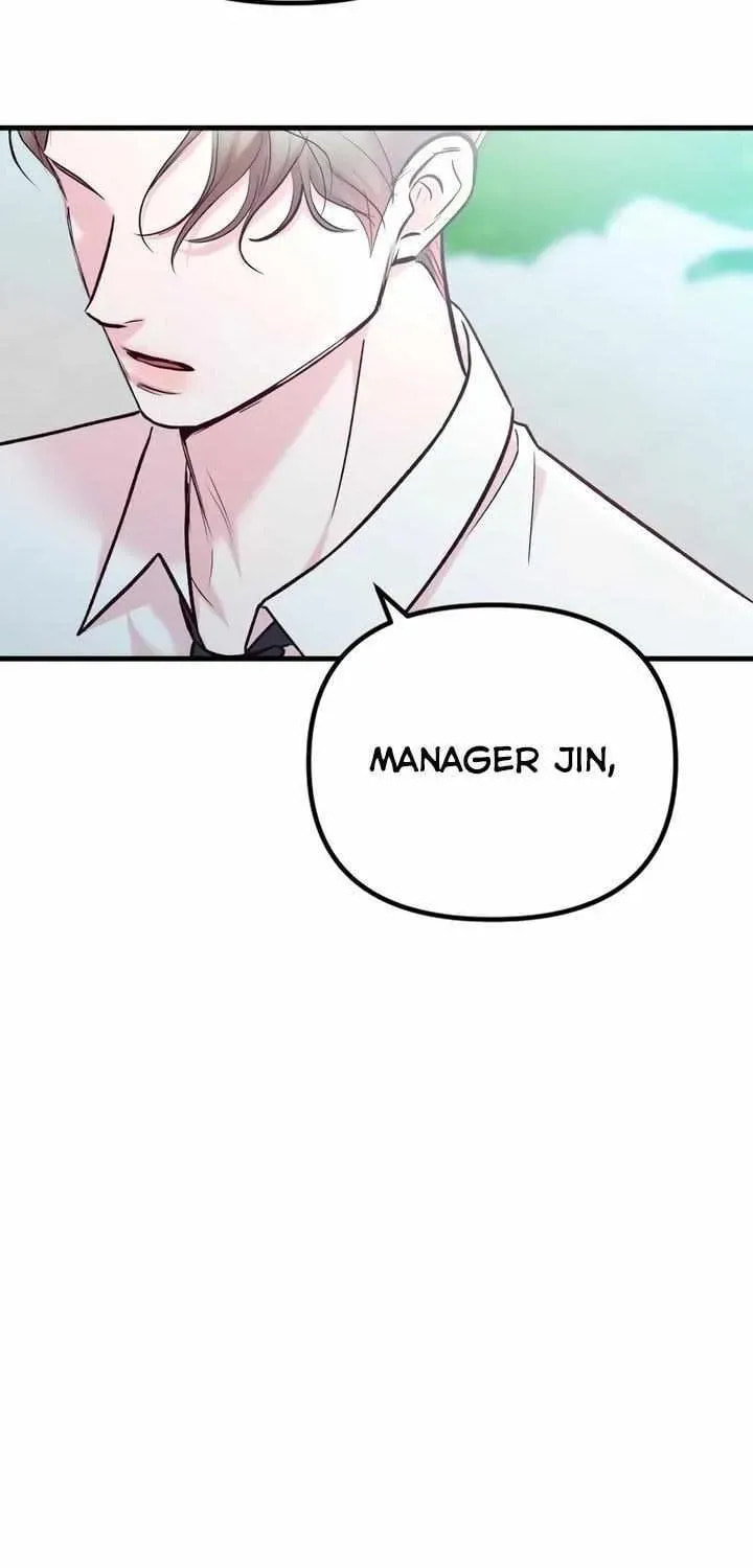Meet in the Middle Chapter 99 page 16 - 