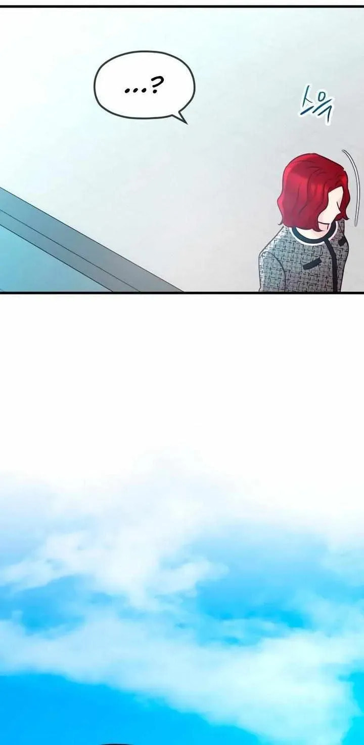 Meet in the Middle Chapter 99 page 17 - 
