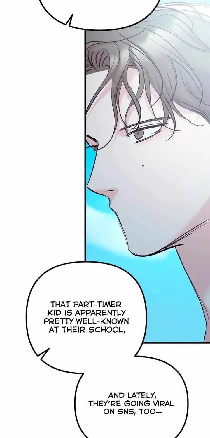 Meet in the Middle Chapter 99 page 4 - 
