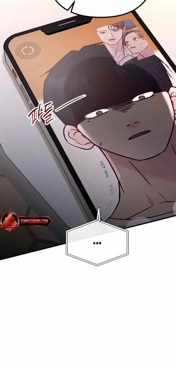 Meet in the Middle Chapter 99 page 52 - 