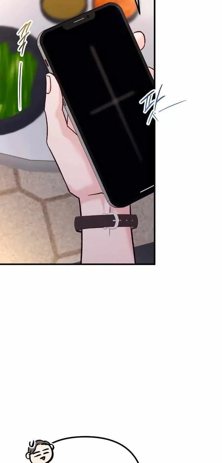 Meet in the Middle Chapter 99 page 55 - 