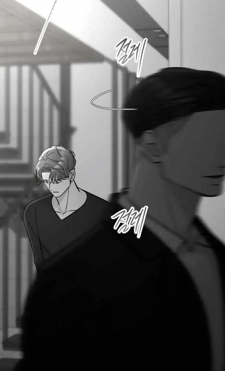 Meet in the Middle Chapter 99 page 87 - 