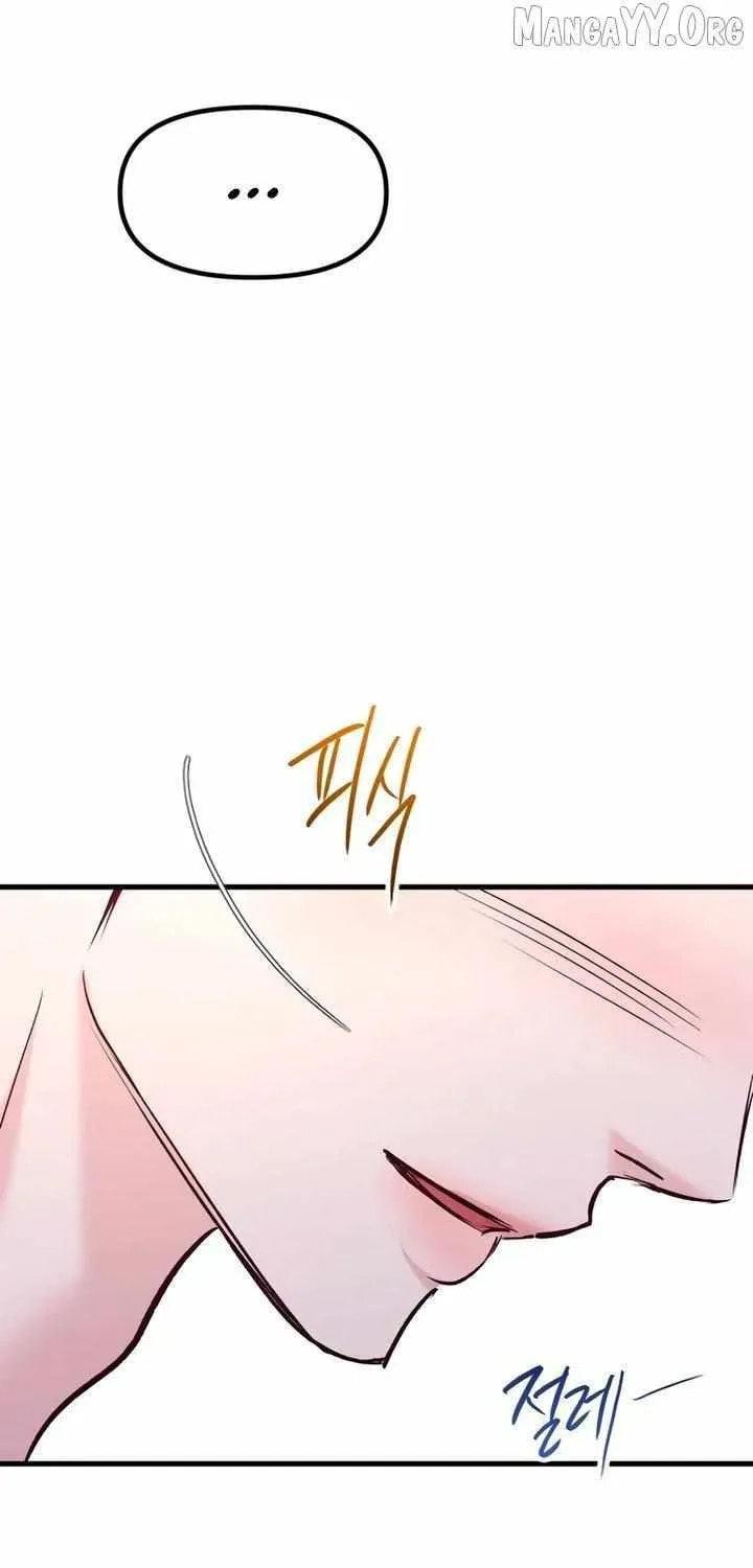Meet in the Middle Chapter 99 page 96 - 