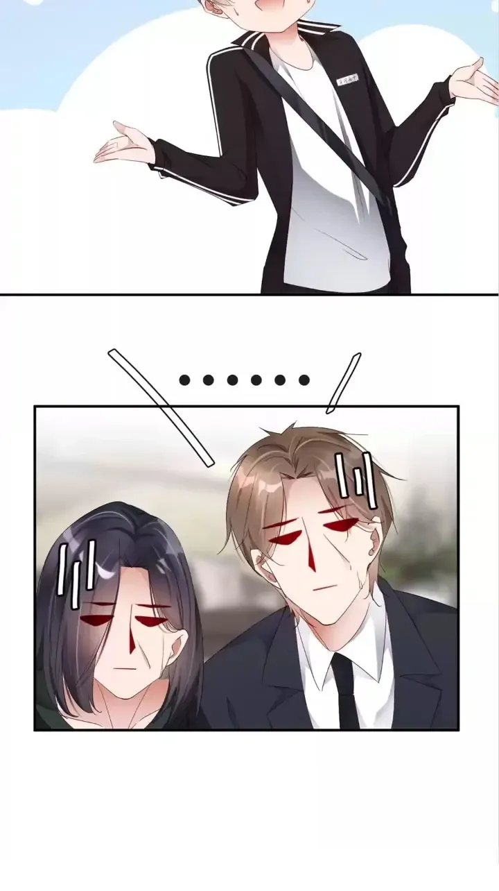 Read Meet Me After School chapter 76 image 22 on Lezhin
