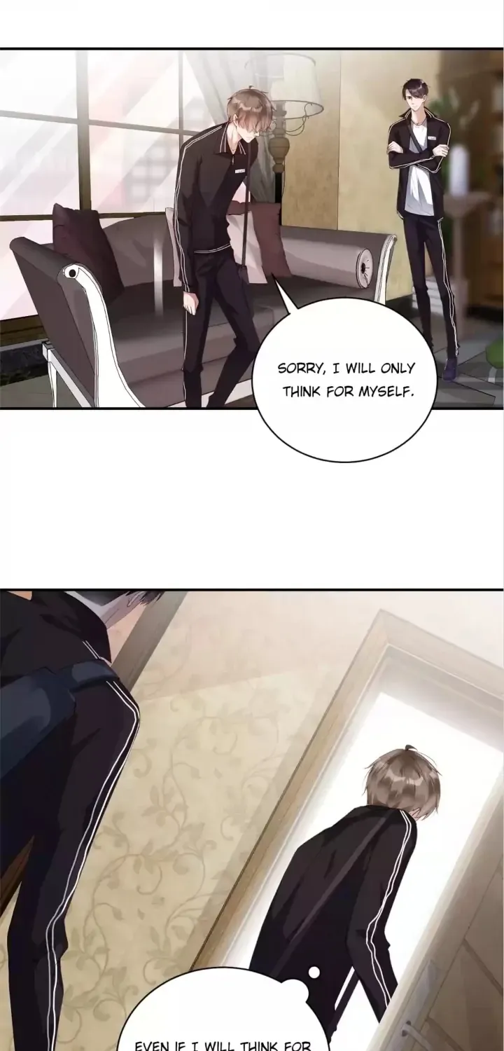 Read Meet Me After School chapter 76 image 5 on Lezhin