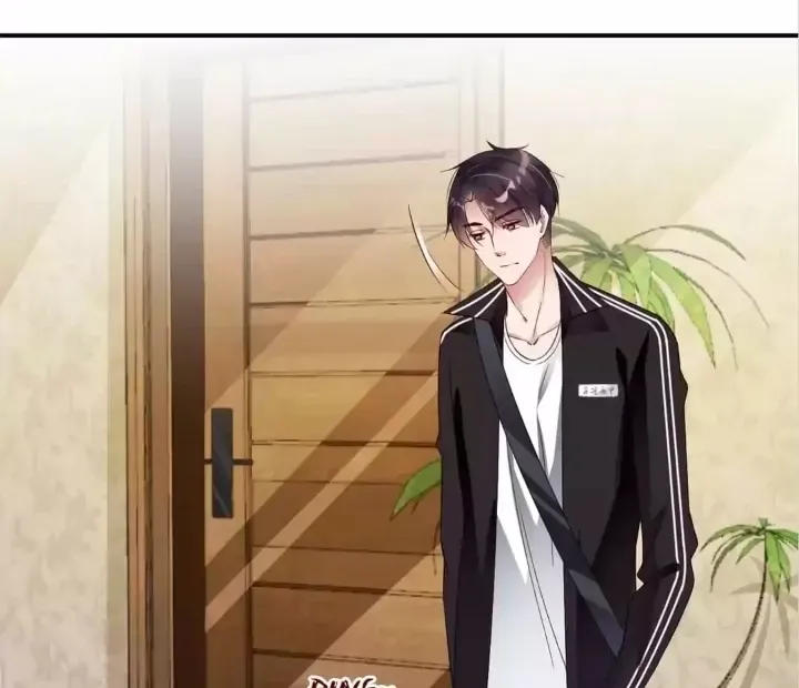 Read Meet Me After School chapter 77 image 3 on Lezhin