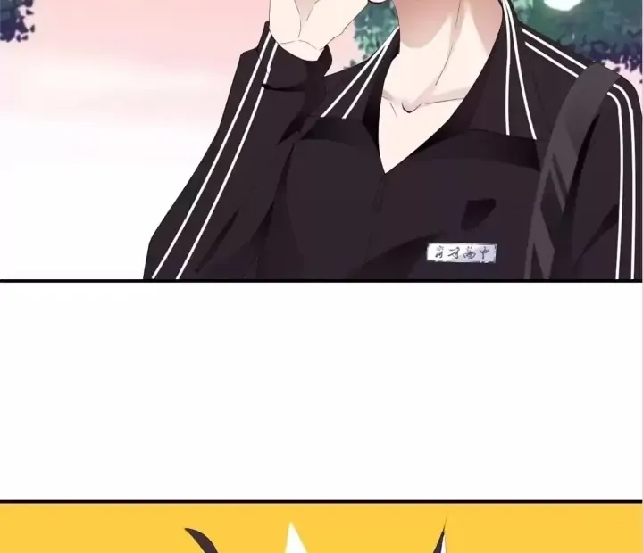 Read Meet Me After School chapter 77 image 7 on Lezhin