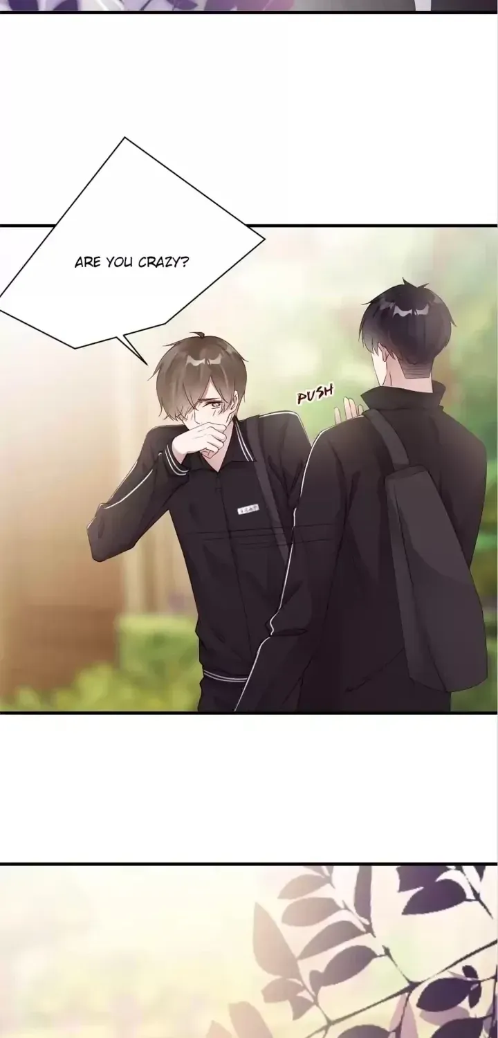 Read Meet Me After School chapter 78 image 7 on Lezhin