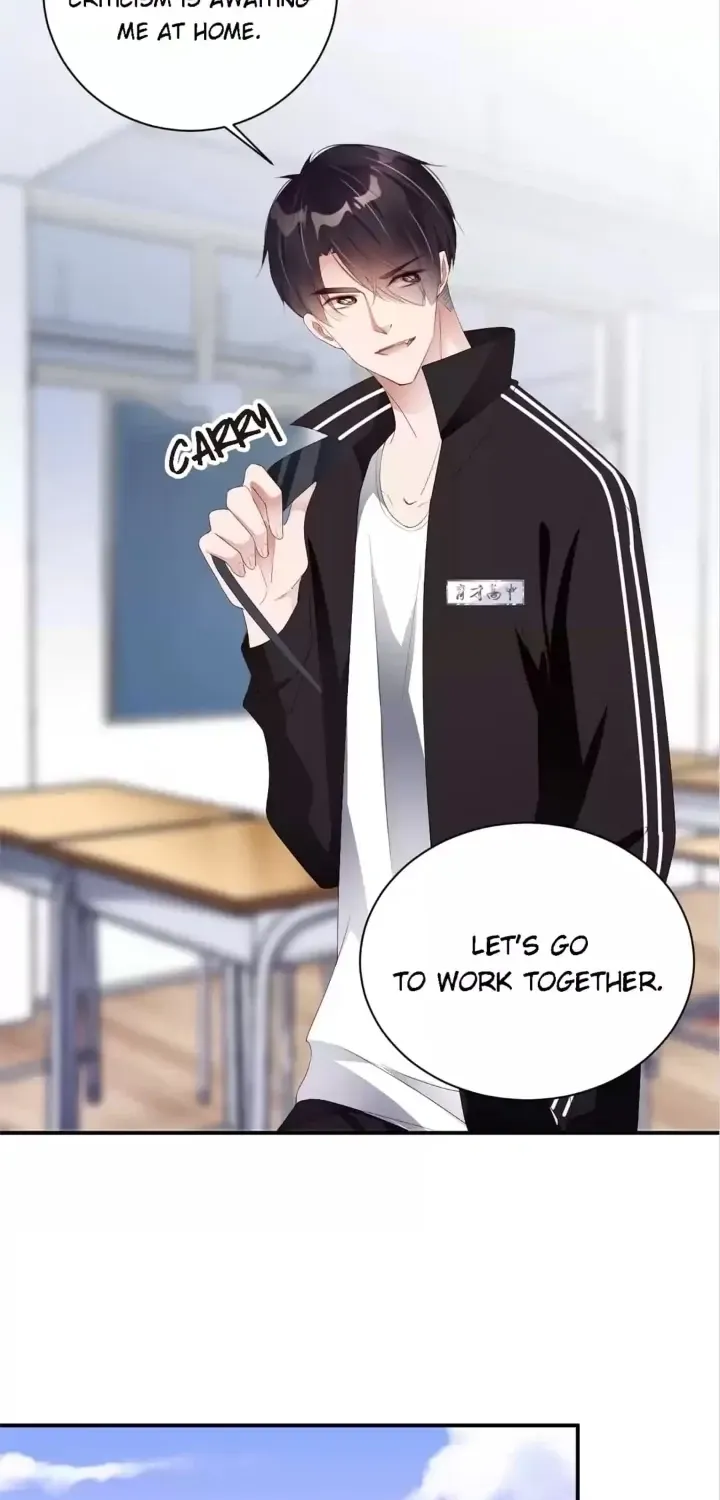 Read Meet Me After School chapter 80 image 2 on Lezhin