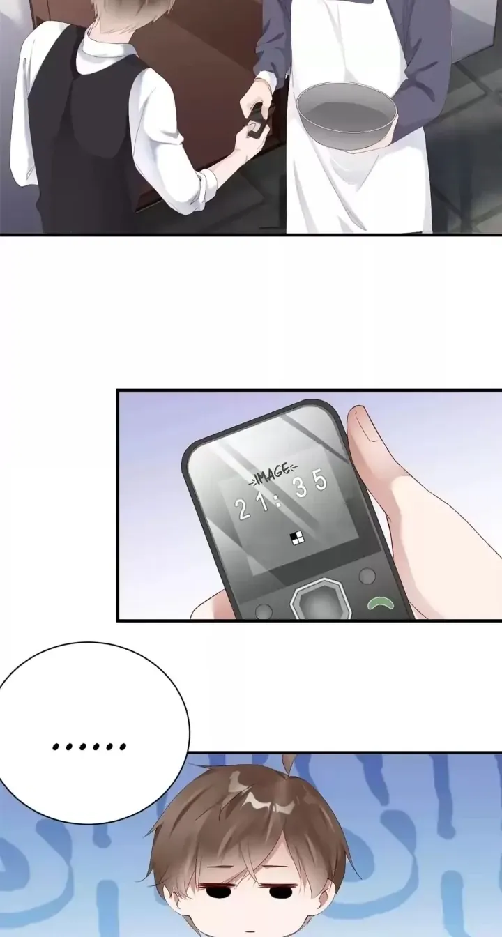 Read Meet Me After School chapter 80 image 25 on Lezhin