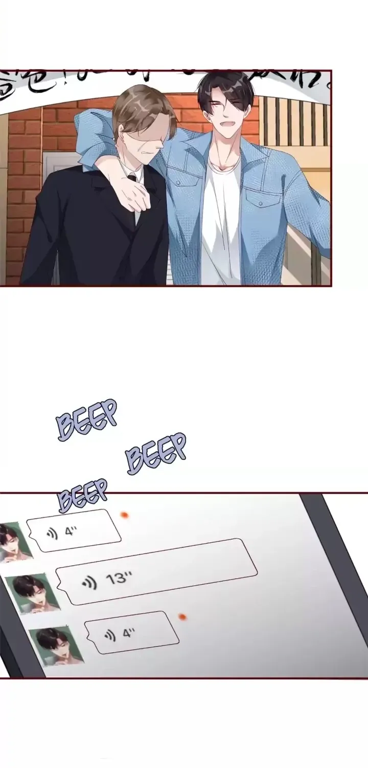 Read Meet Me After School chapter 82 image 17 on Lezhin