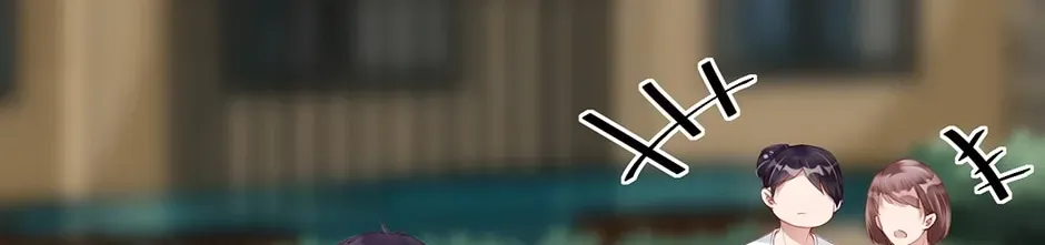 Read Meet Me After School chapter 84 image 6 on Lezhin