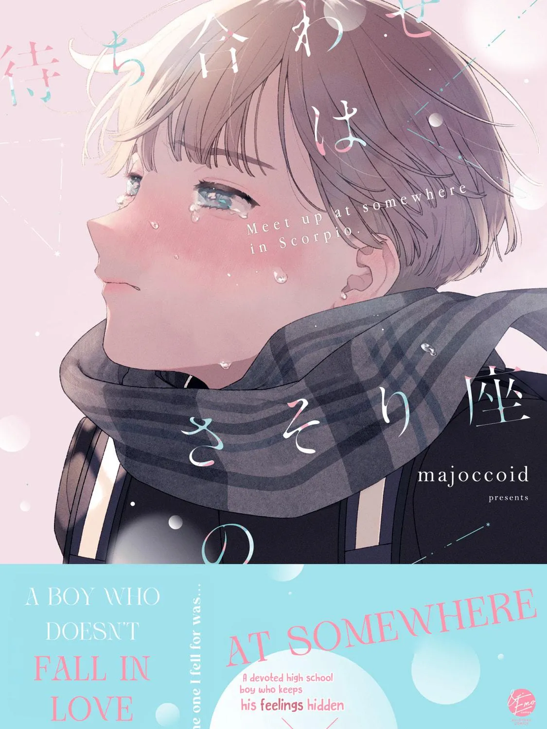 Meet up at somewhere in Scorpio Chapter 1 page 8 - 