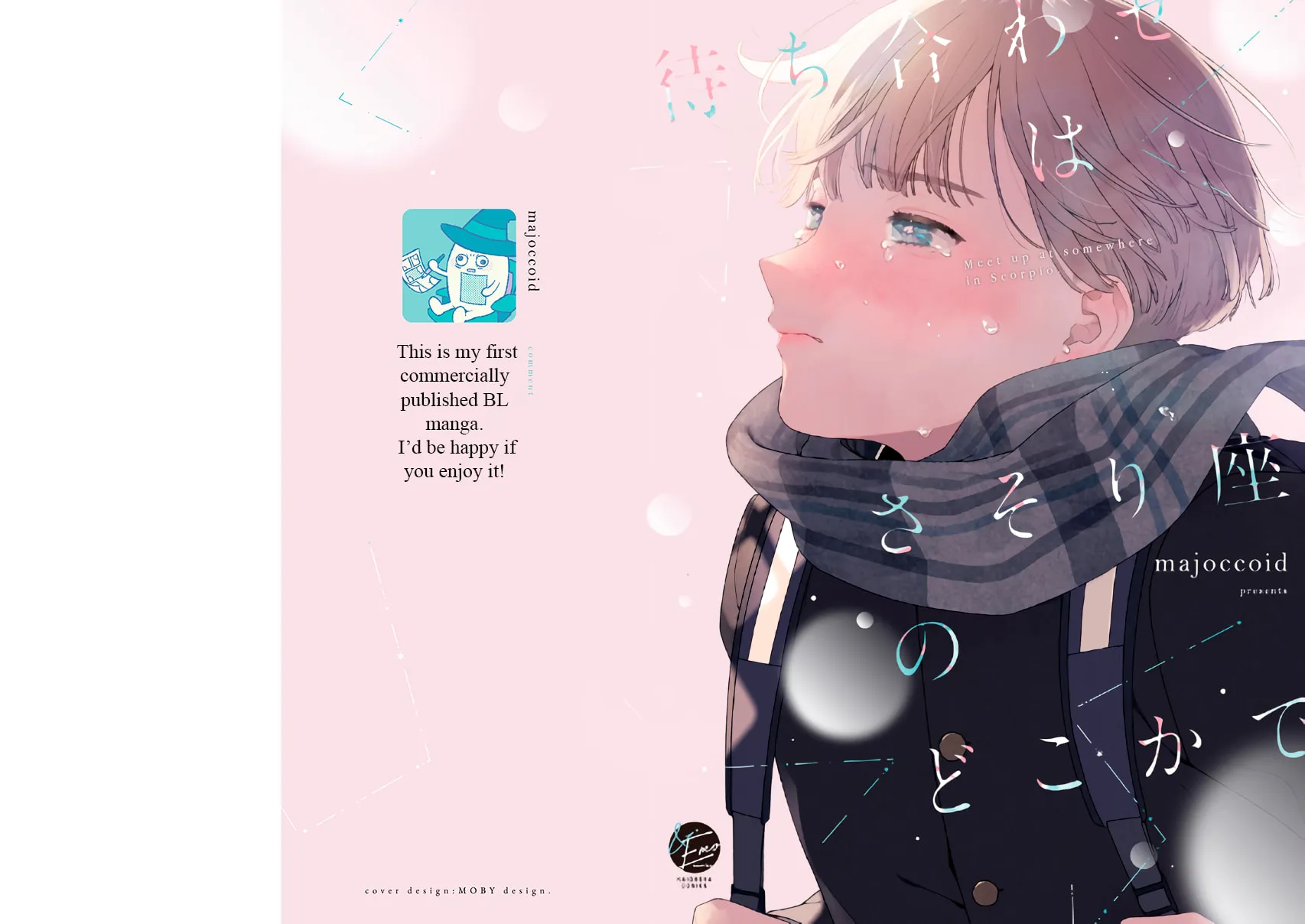 Meet up at somewhere in Scorpio Chapter 1 page 10 - 