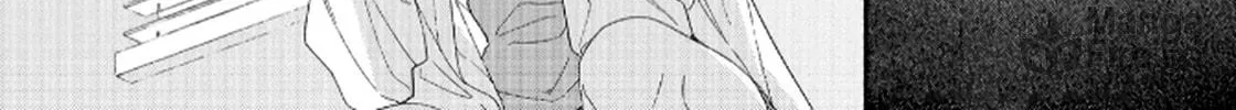 Meet up at somewhere in Scorpio Chapter 2 page 40 - 