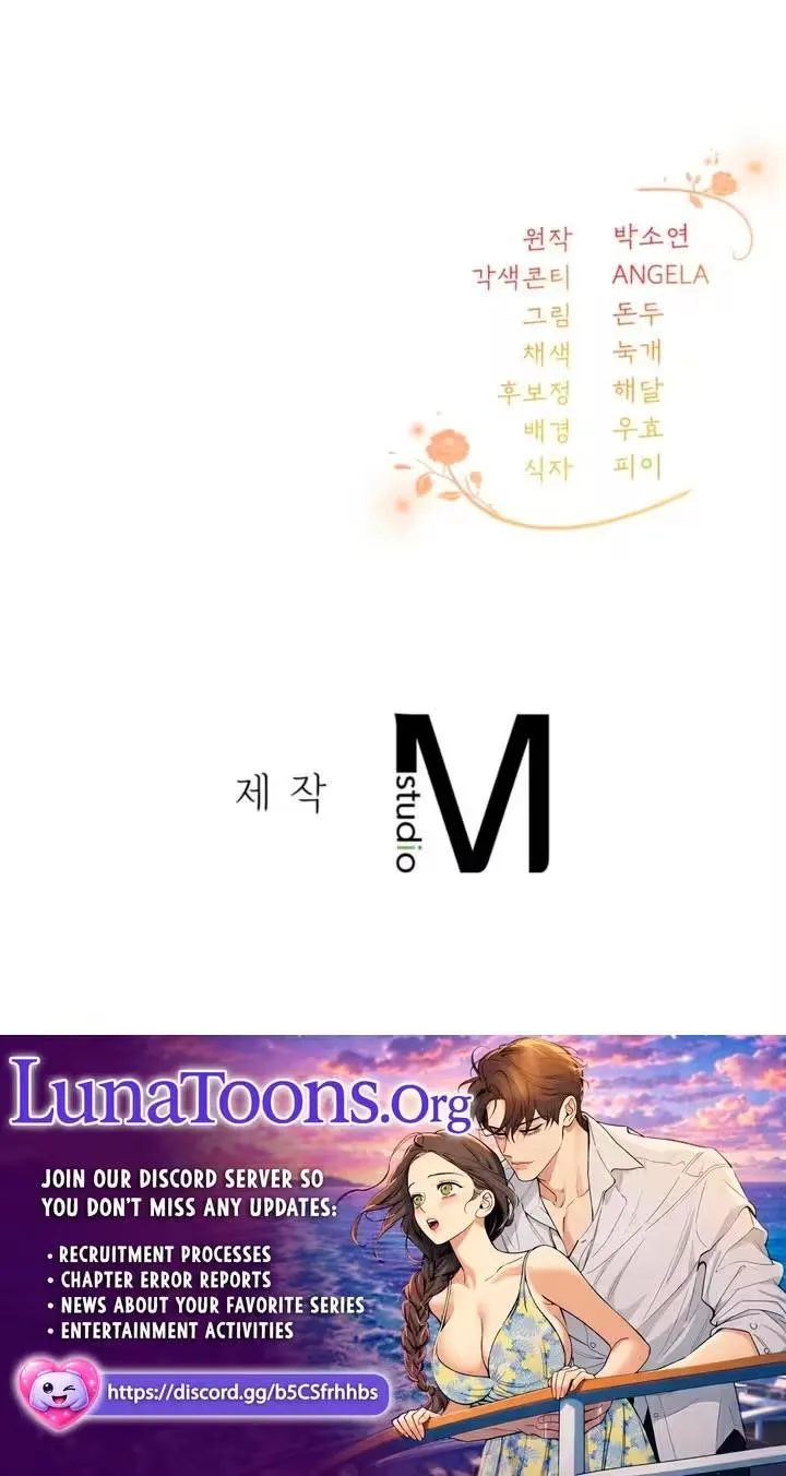 Read  chapter 26 image 7 on Lezhin