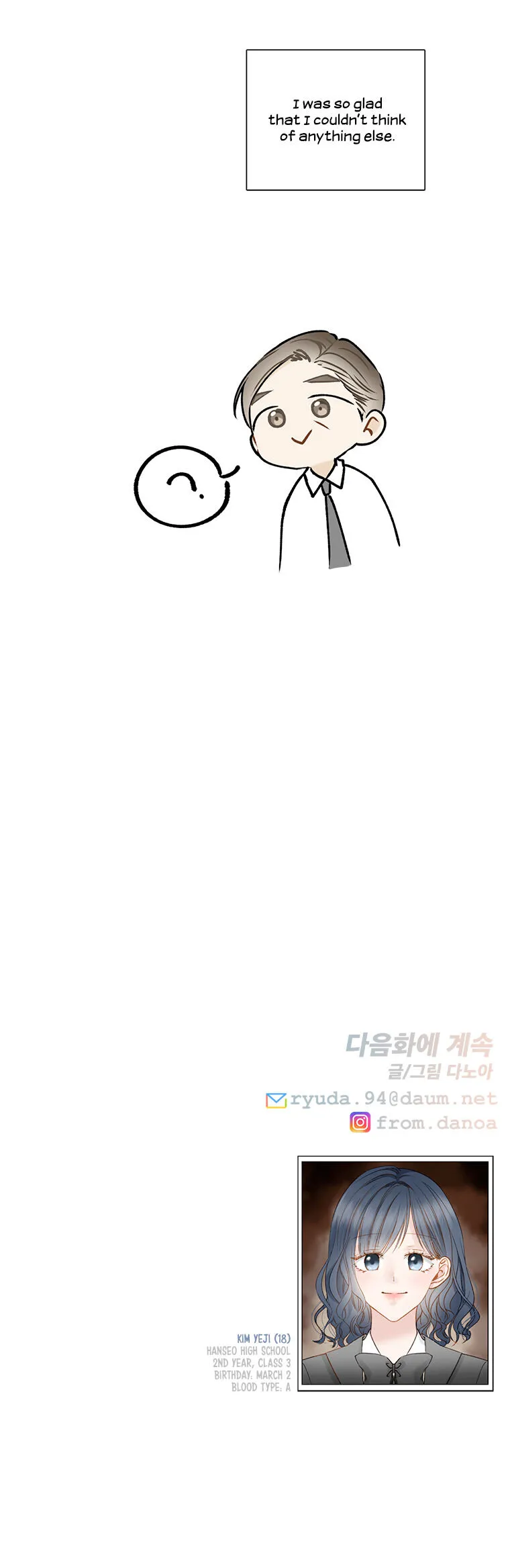 Meet You Chapter 6 page 36 - 