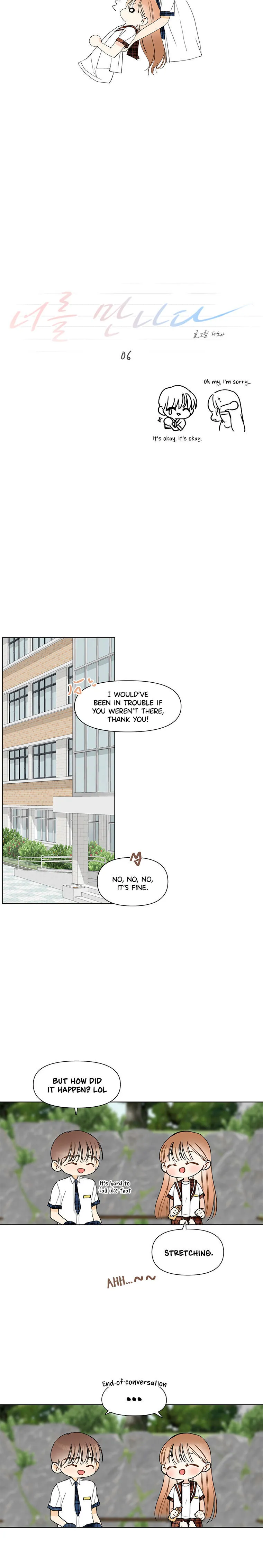 Meet You Chapter 6 page 7 - 