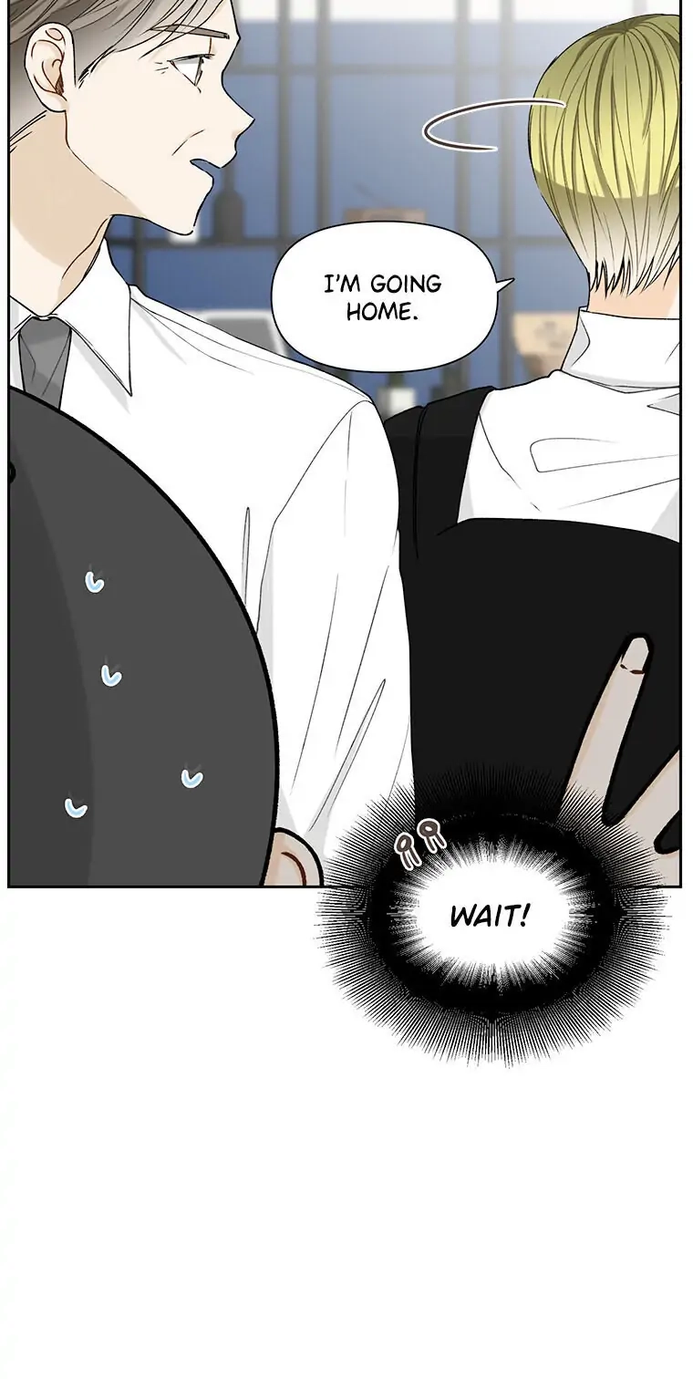Meet You Chapter 7 page 4 - 