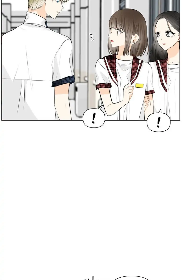 Meet You Chapter 7 page 74 - 