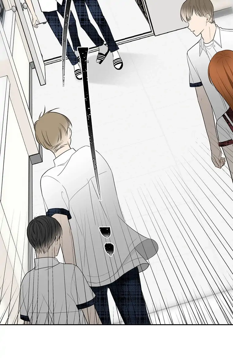 Meet You Chapter 7 page 96 - 