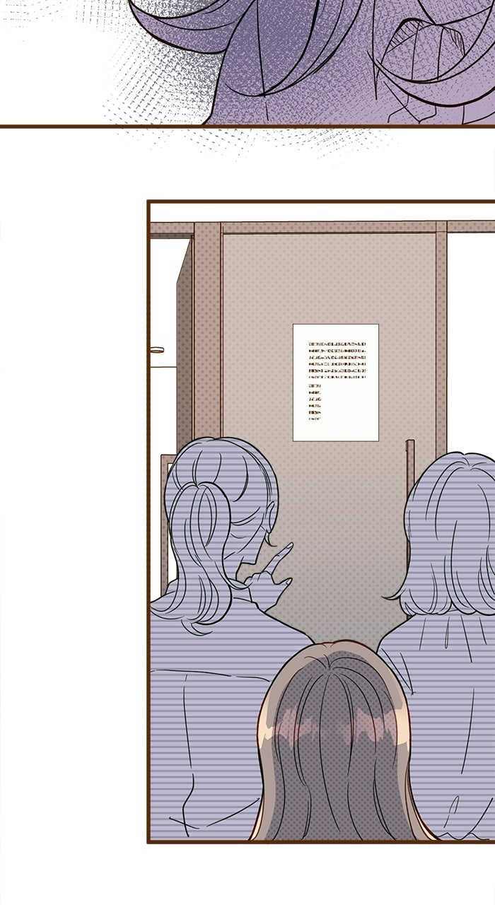 Read Mega Lover chapter 1 image 19 on Lezhin