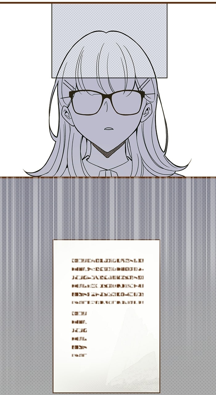 Read Mega Lover chapter 1 image 20 on Lezhin