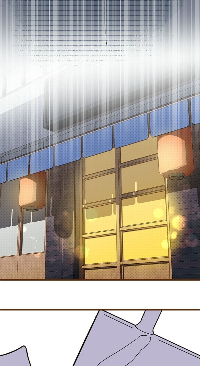 Read Mega Lover chapter 1 image 22 on Lezhin