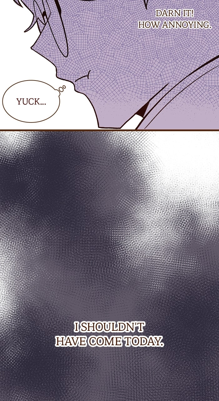 Read Mega Lover chapter 2 image 14 on Lezhin