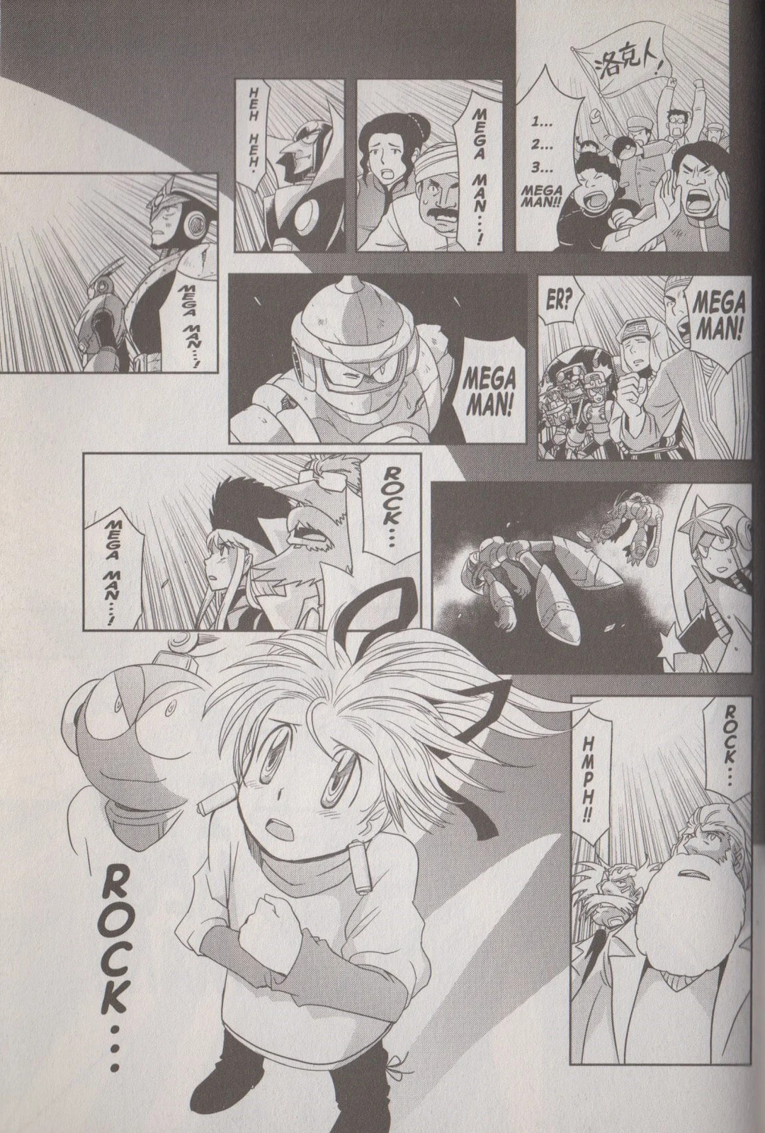 Read Mega Man Gigamix chapter 1.2 image 49 on Lezhin