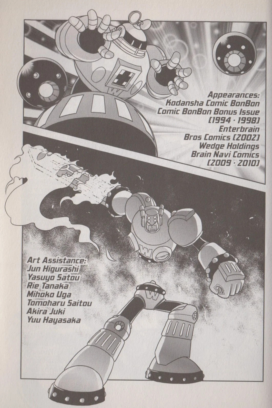 Read Mega Man Gigamix chapter 1.2 image 63 on Lezhin