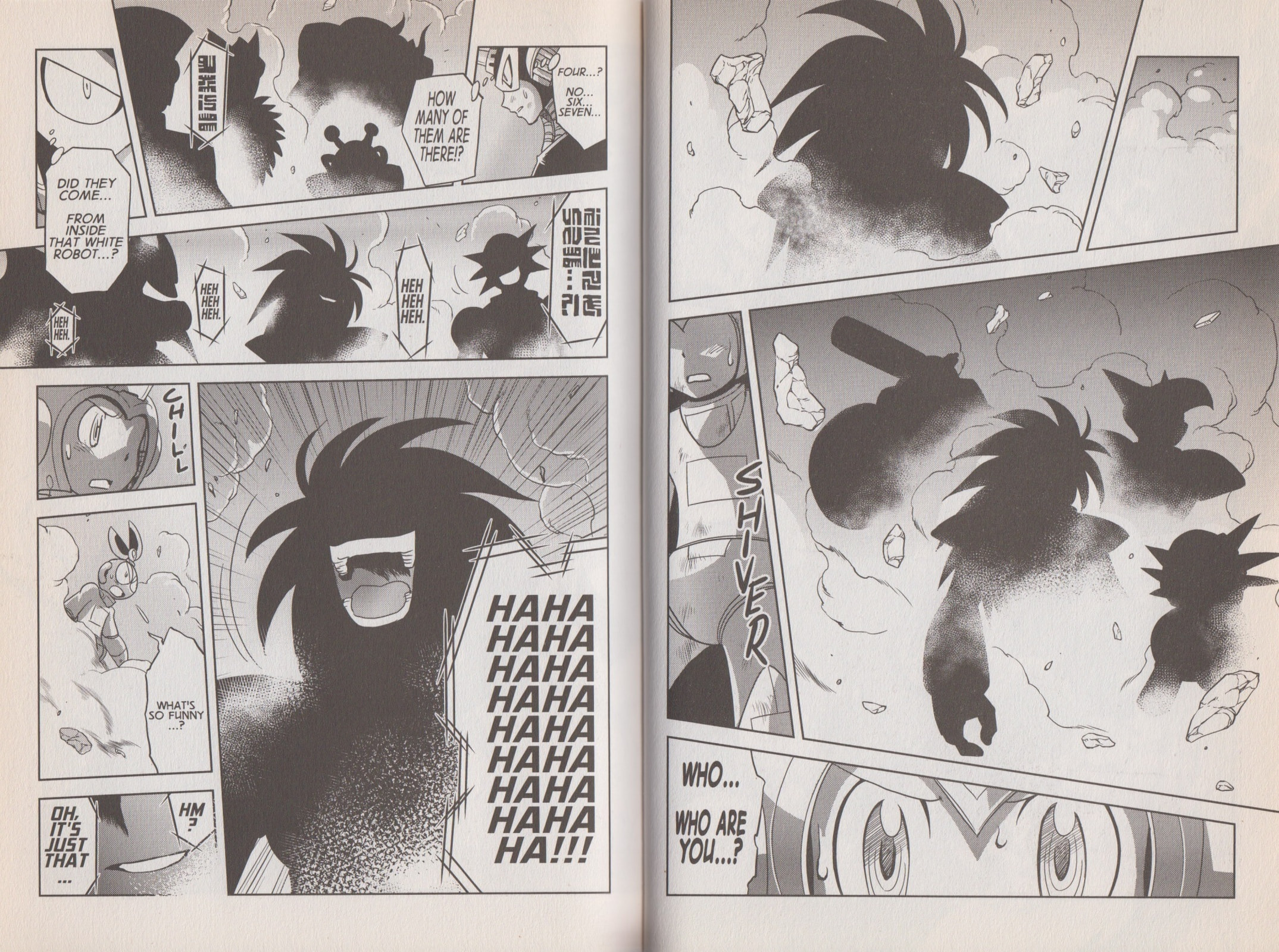 Read Mega Man Gigamix chapter 3 image 49 on Lezhin