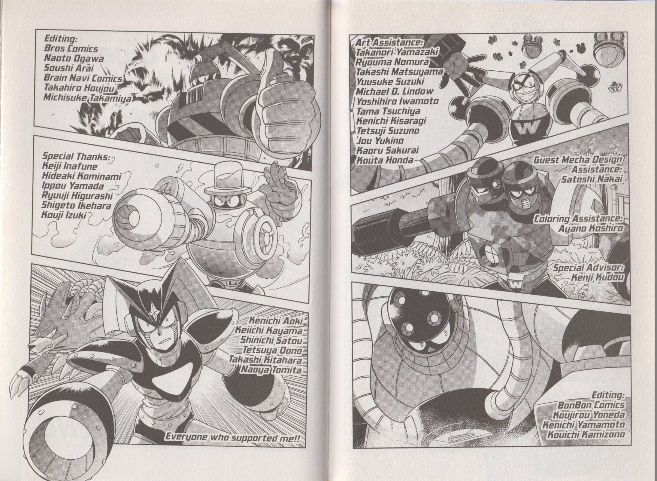 Read Mega Man Gigamix chapter 5 image 118 on Lezhin