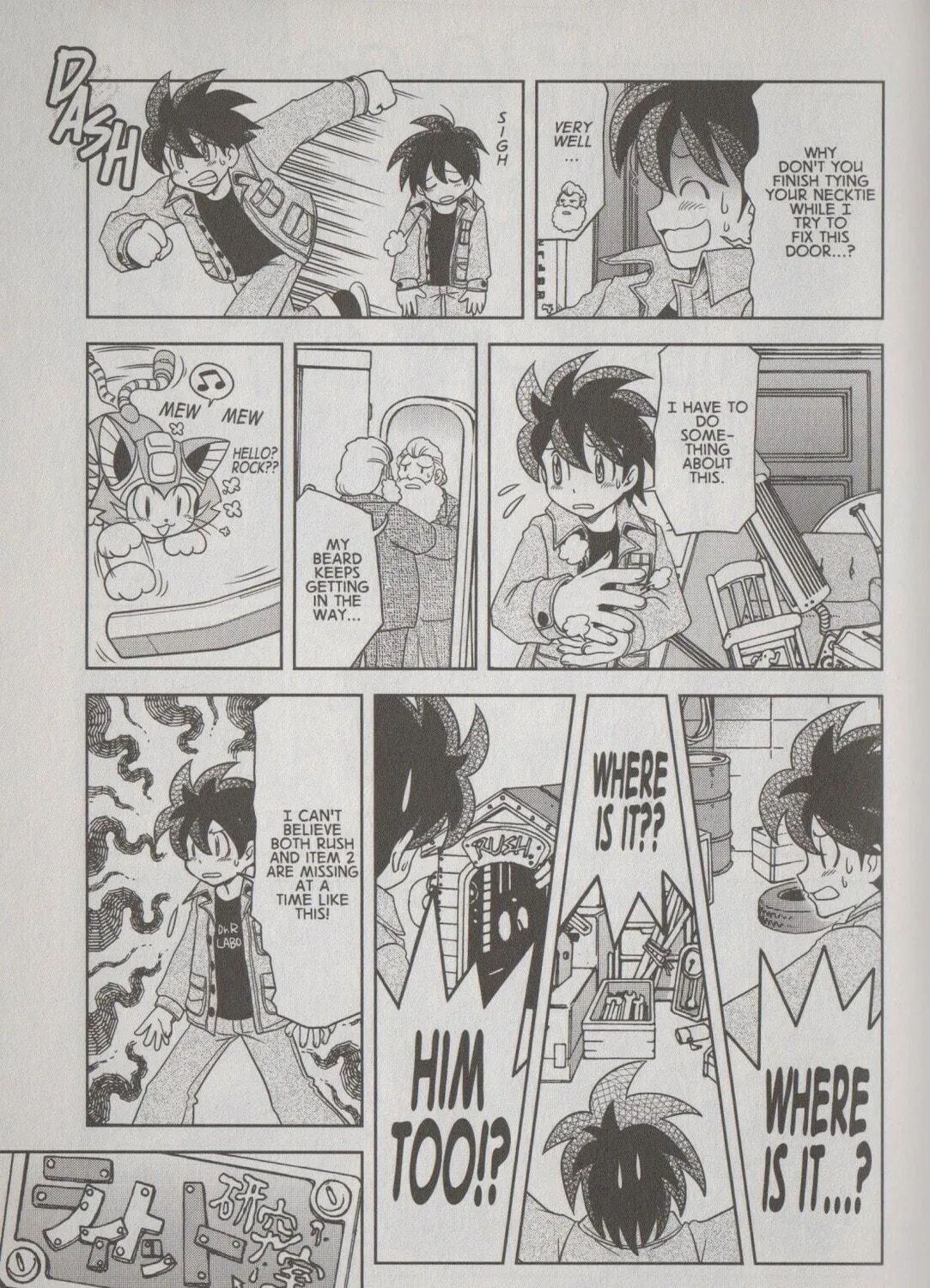 Read Mega Man Megamix chapter 0 image 10 on Lezhin