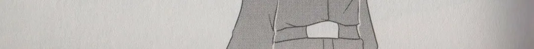 Read Mega Man Megamix chapter 0 image 121 on Lezhin