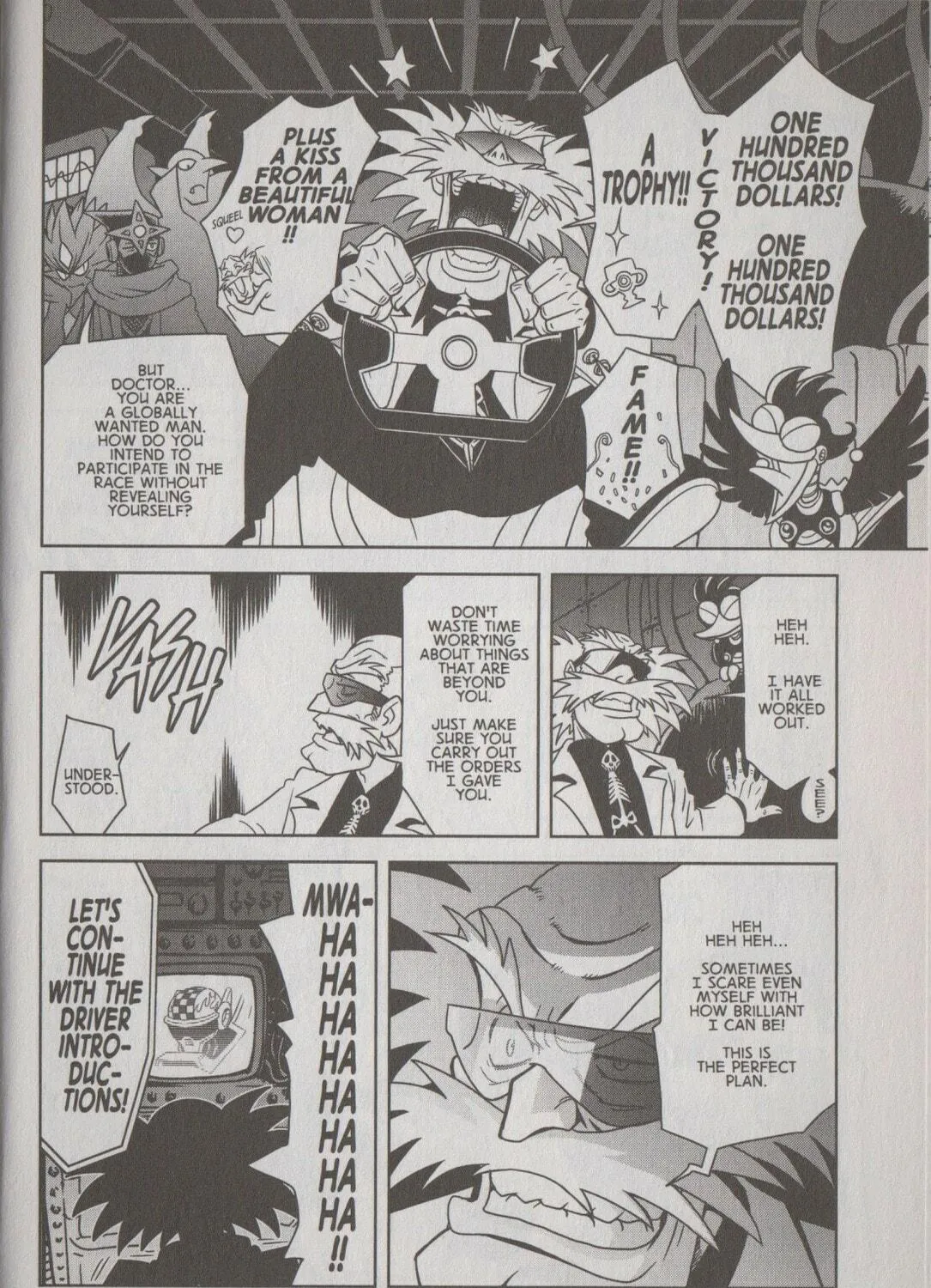 Read Mega Man Megamix chapter 0 image 16 on Lezhin