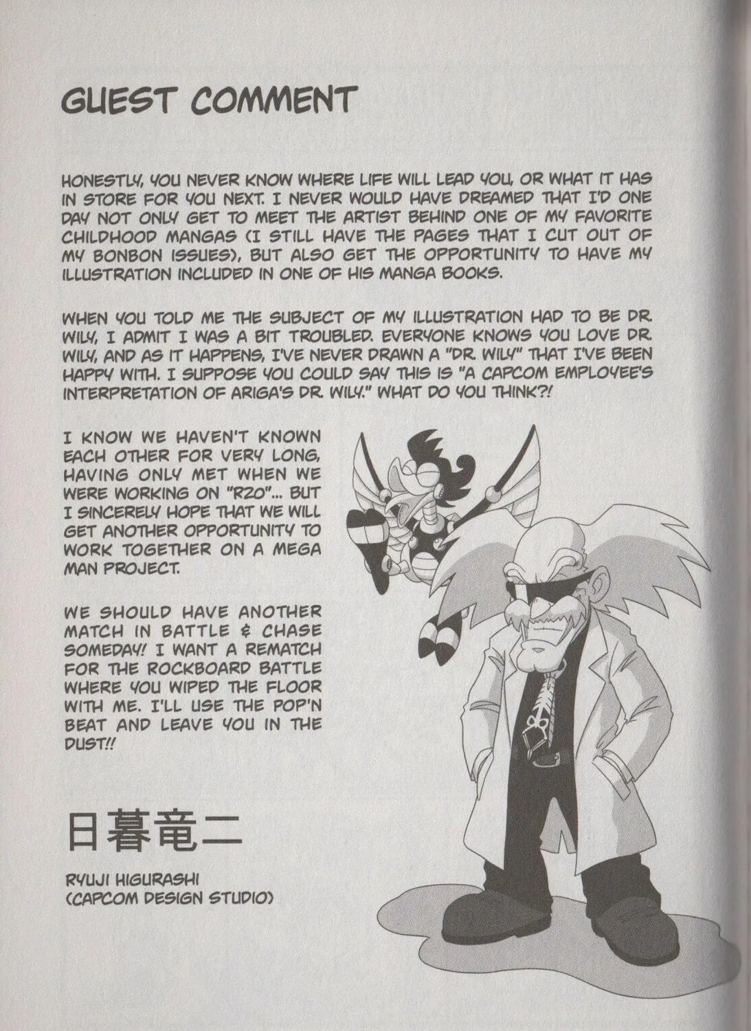 Read Mega Man Megamix chapter 0 image 196 on Lezhin