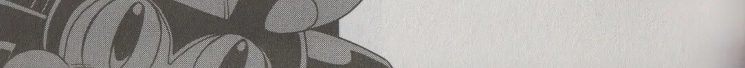 Read Mega Man Megamix chapter 0 image 63 on Lezhin