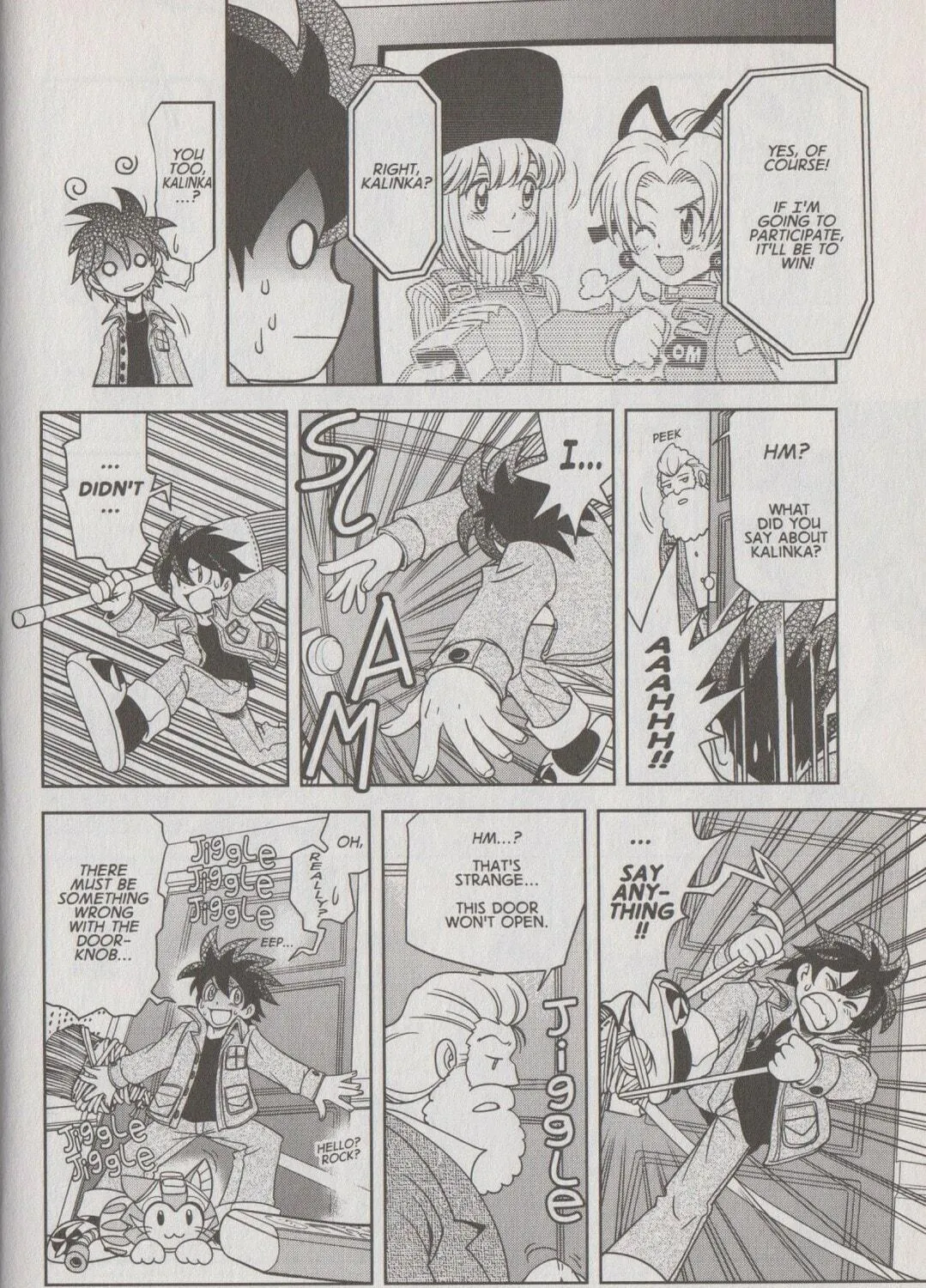 Read Mega Man Megamix chapter 0 image 8 on Lezhin