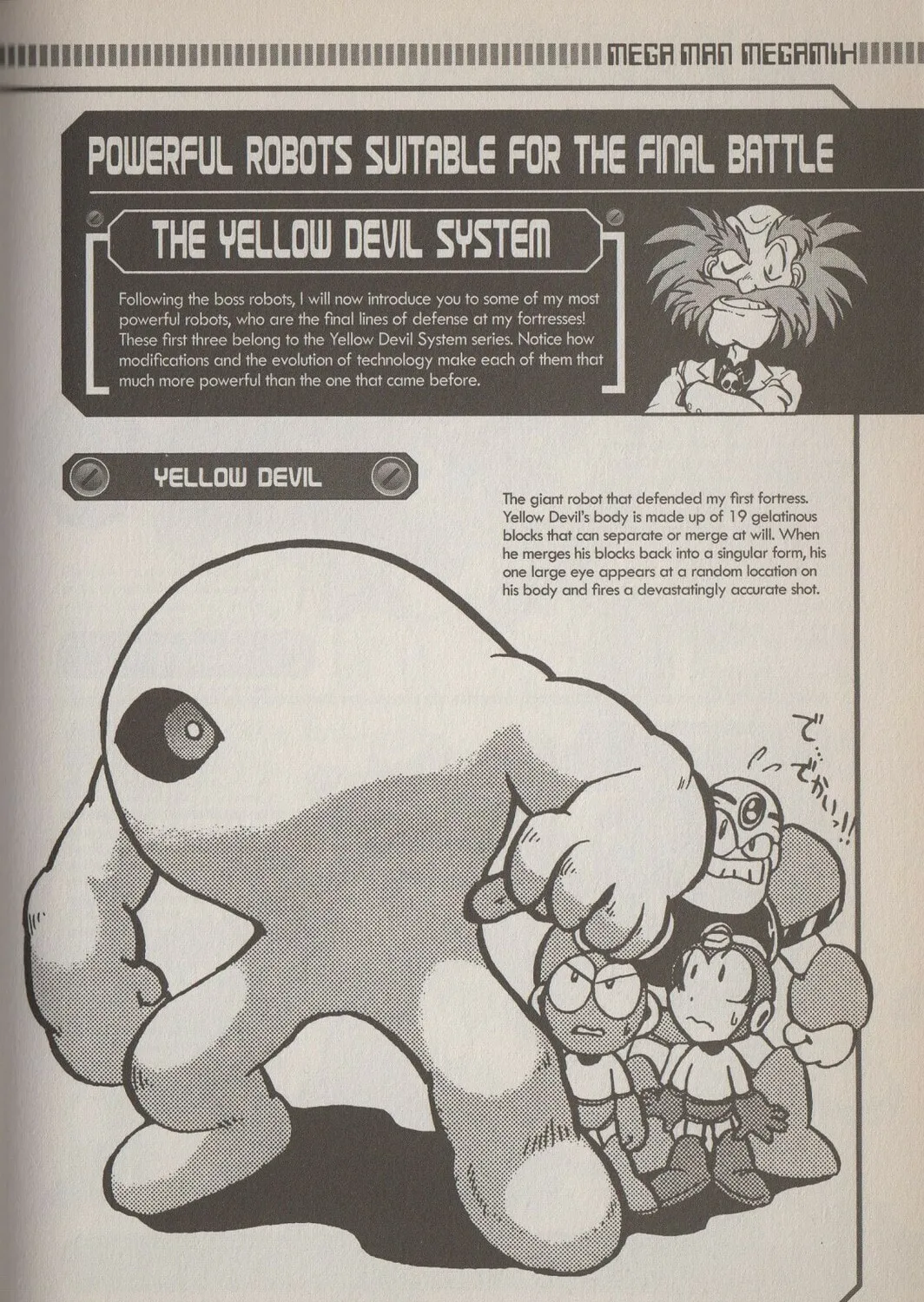 Read Mega Man Megamix chapter 1.1 image 114 on Lezhin