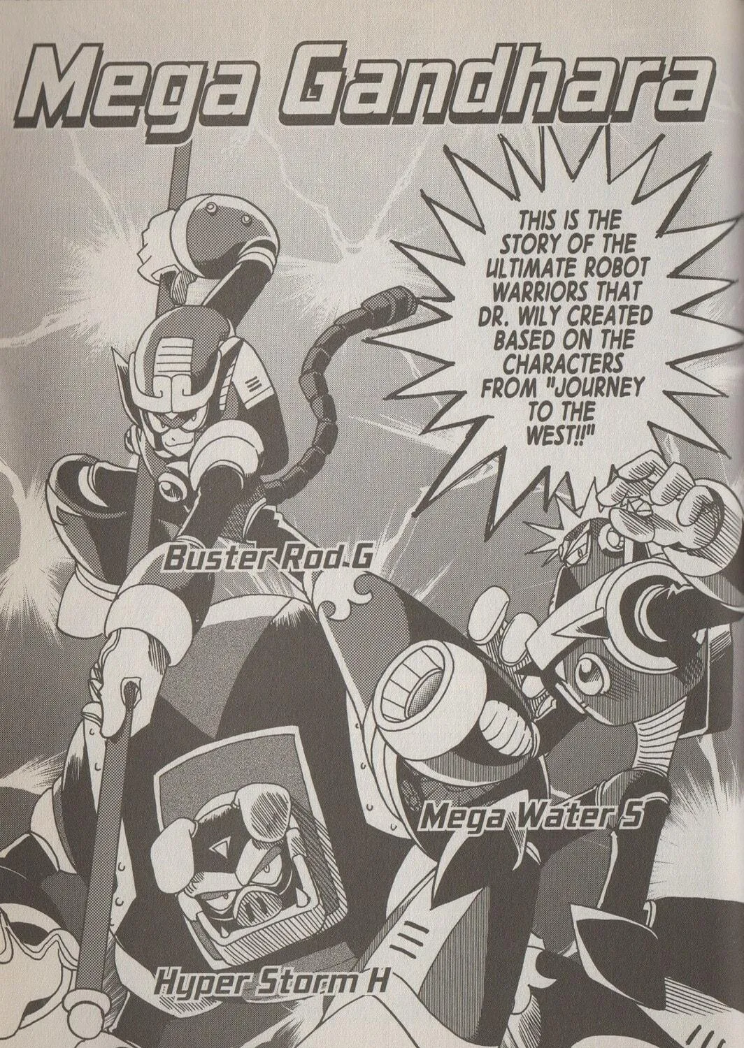 Read Mega Man Megamix chapter 1.1 image 124 on Lezhin