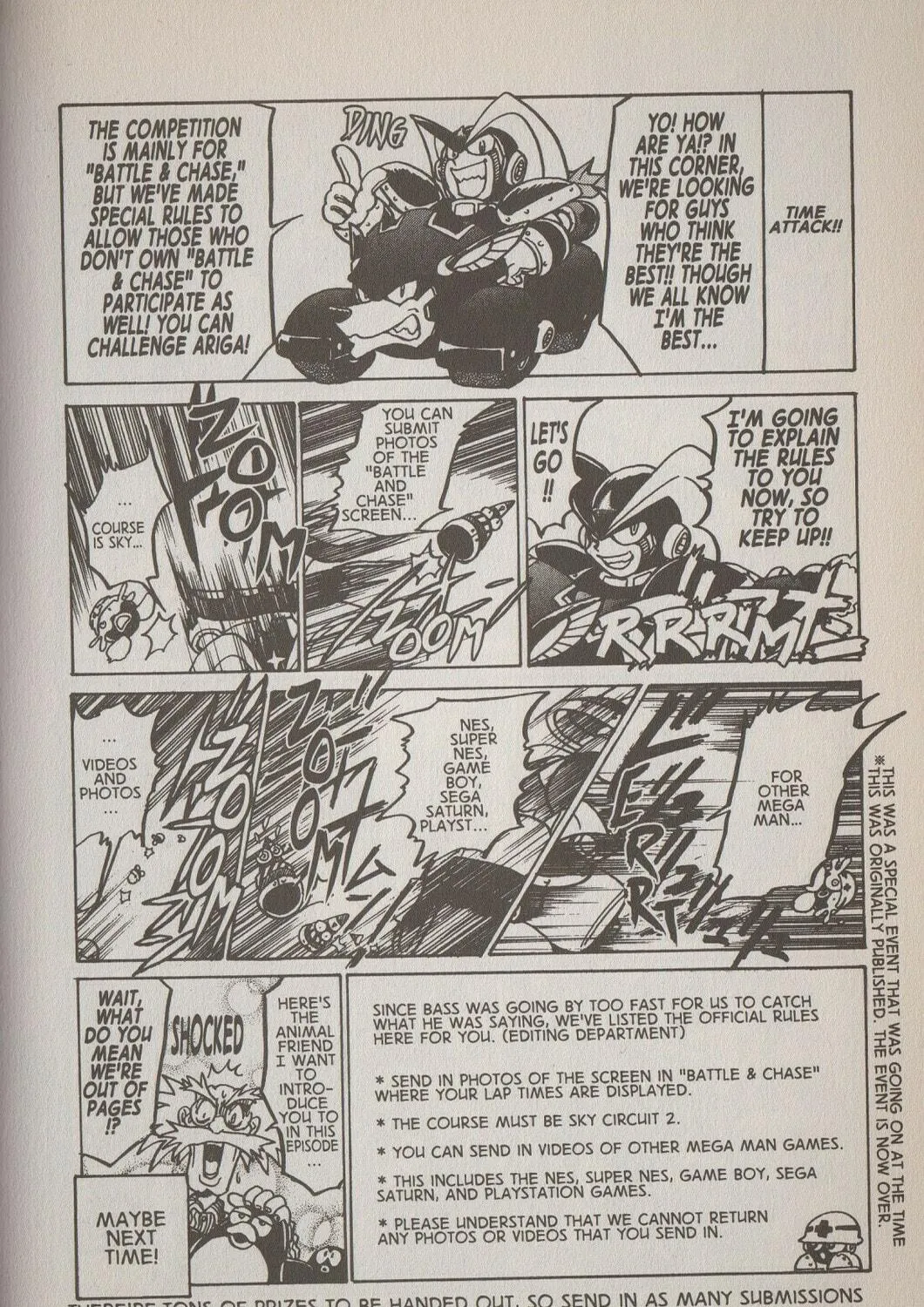 Read Mega Man Megamix chapter 1.1 image 34 on Lezhin