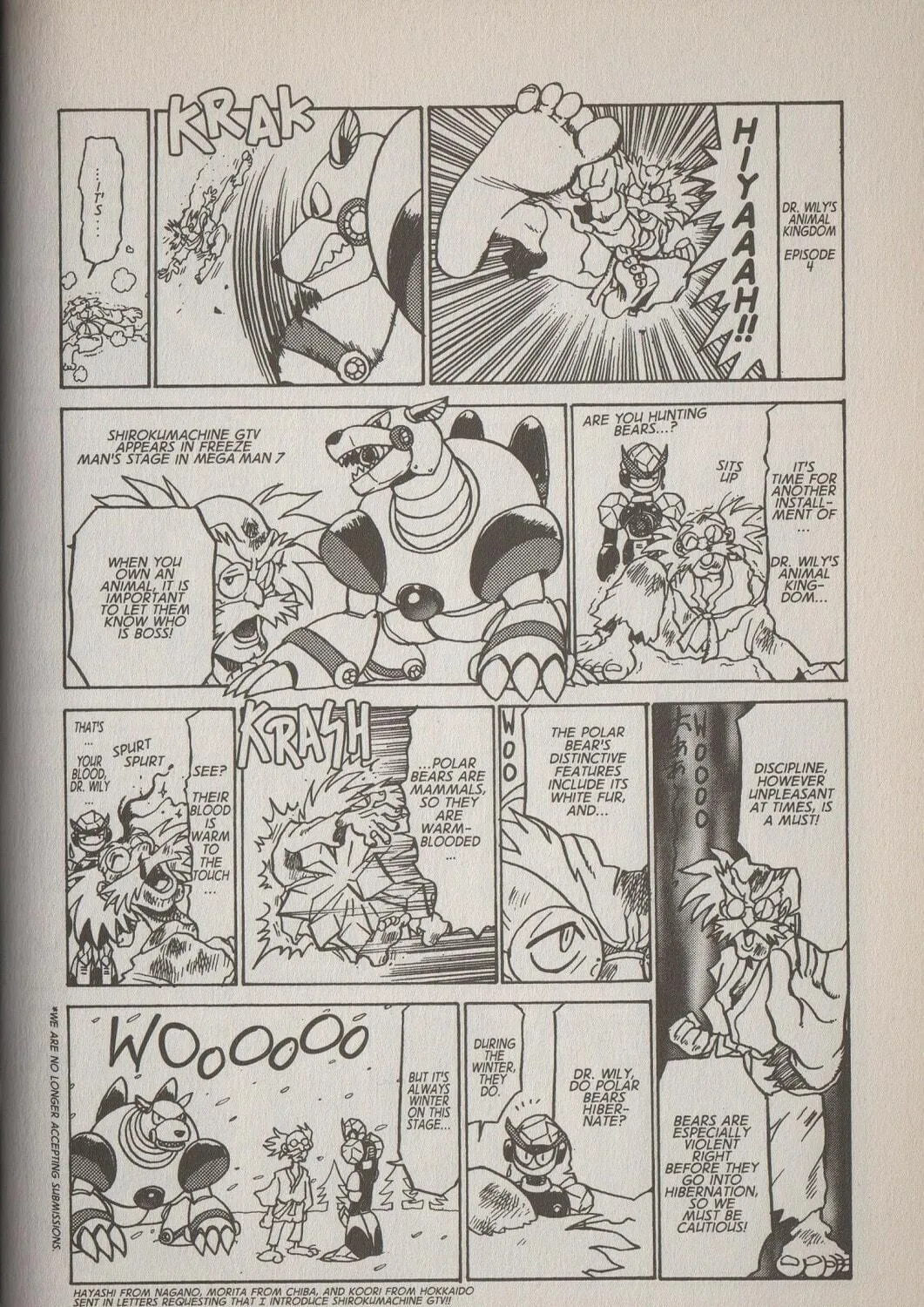 Read Mega Man Megamix chapter 1.1 image 52 on Lezhin