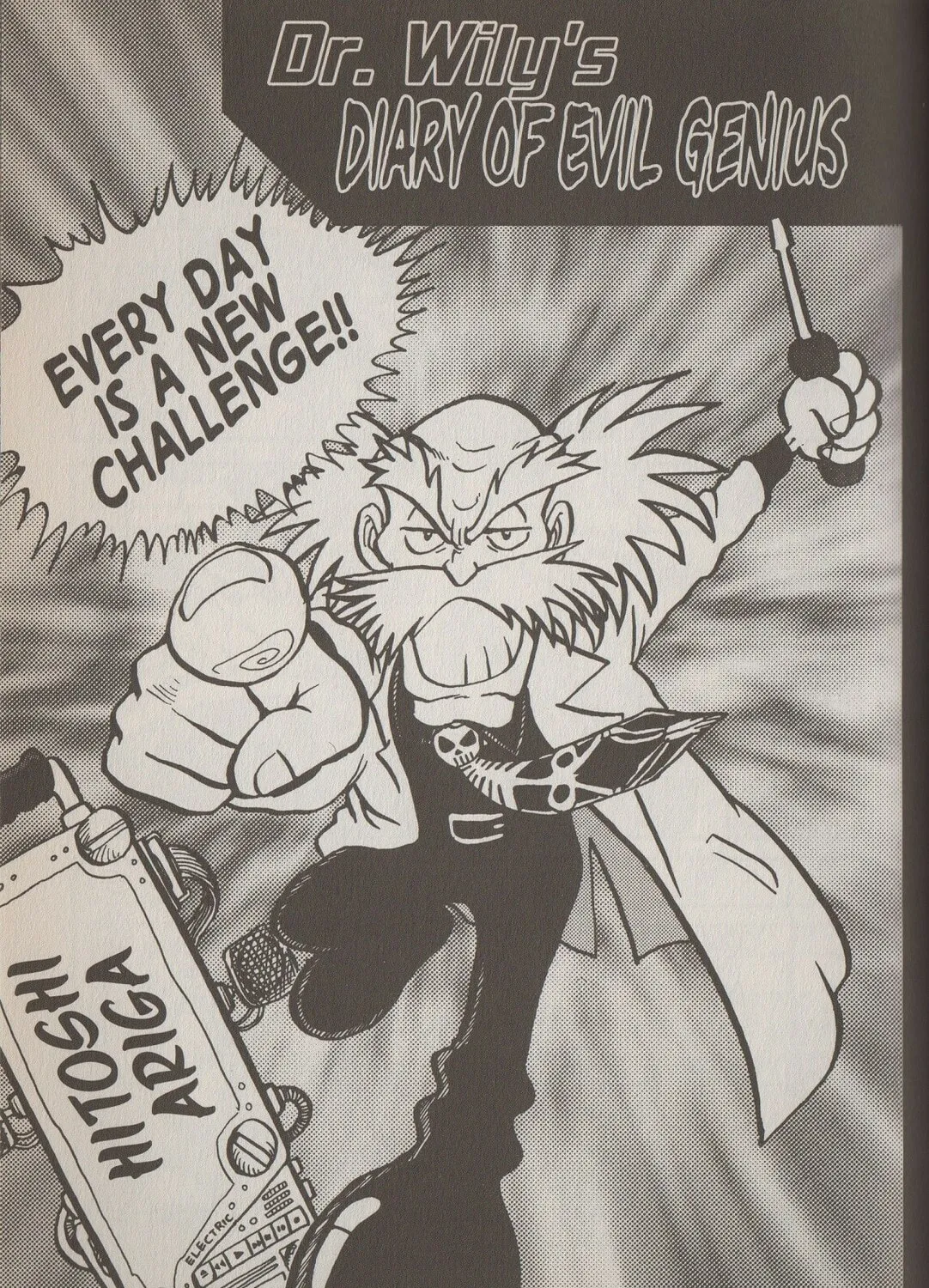 Read Mega Man Megamix chapter 1.1 image 54 on Lezhin