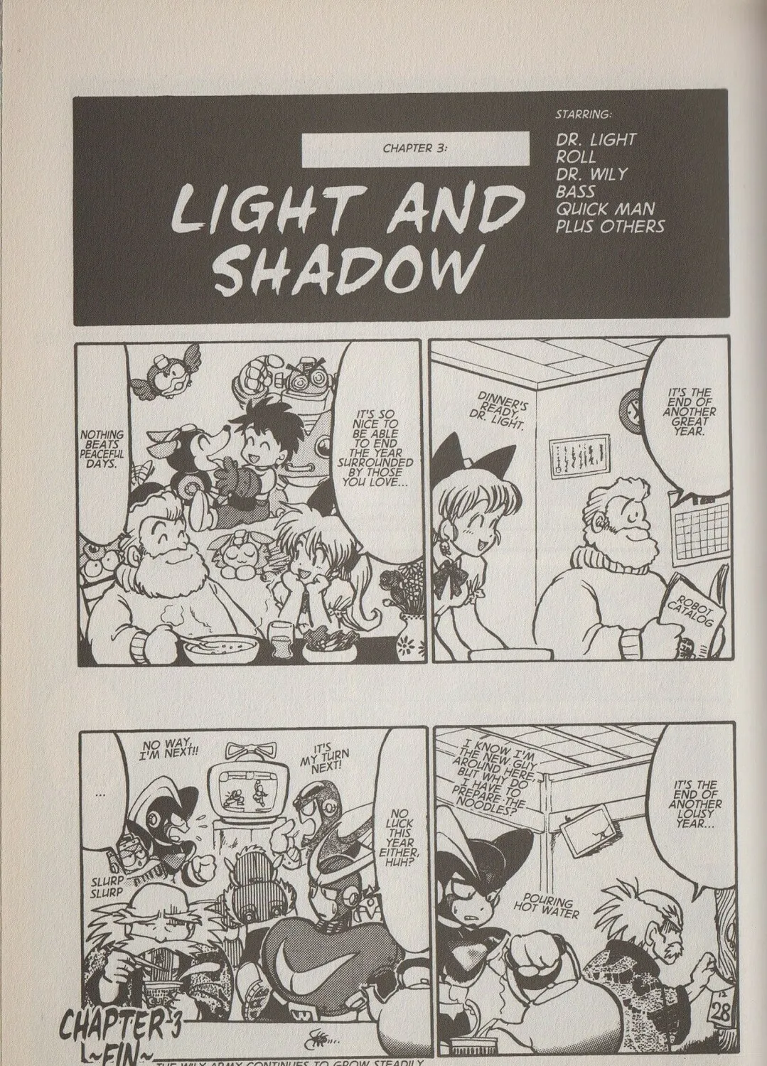 Read Mega Man Megamix chapter 1.1 image 74 on Lezhin